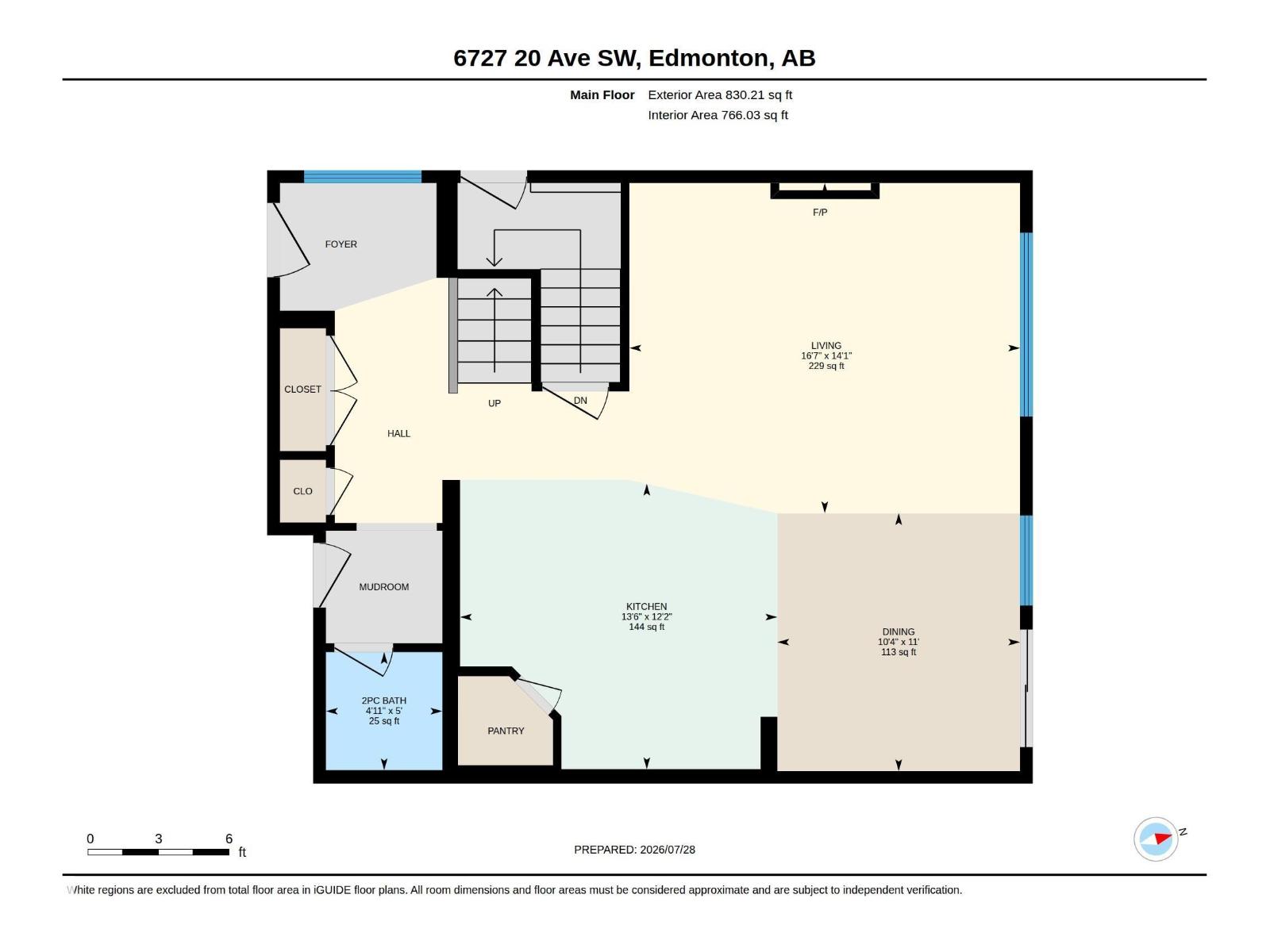 6727 20 Ave SW, Edmonton, Alberta  T6X 0T4 - Photo 40 - E4501676