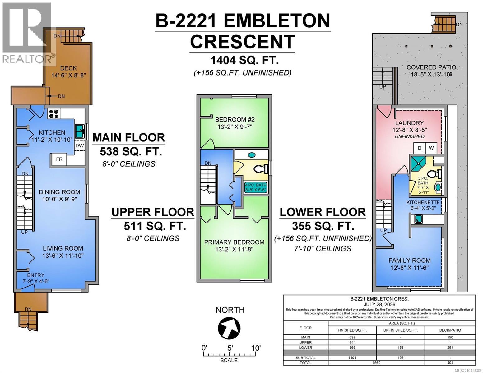 B 2221 Embleton Cres, Courtenay, British Columbia  V9M 8W9 - Photo 13 - 1044808
