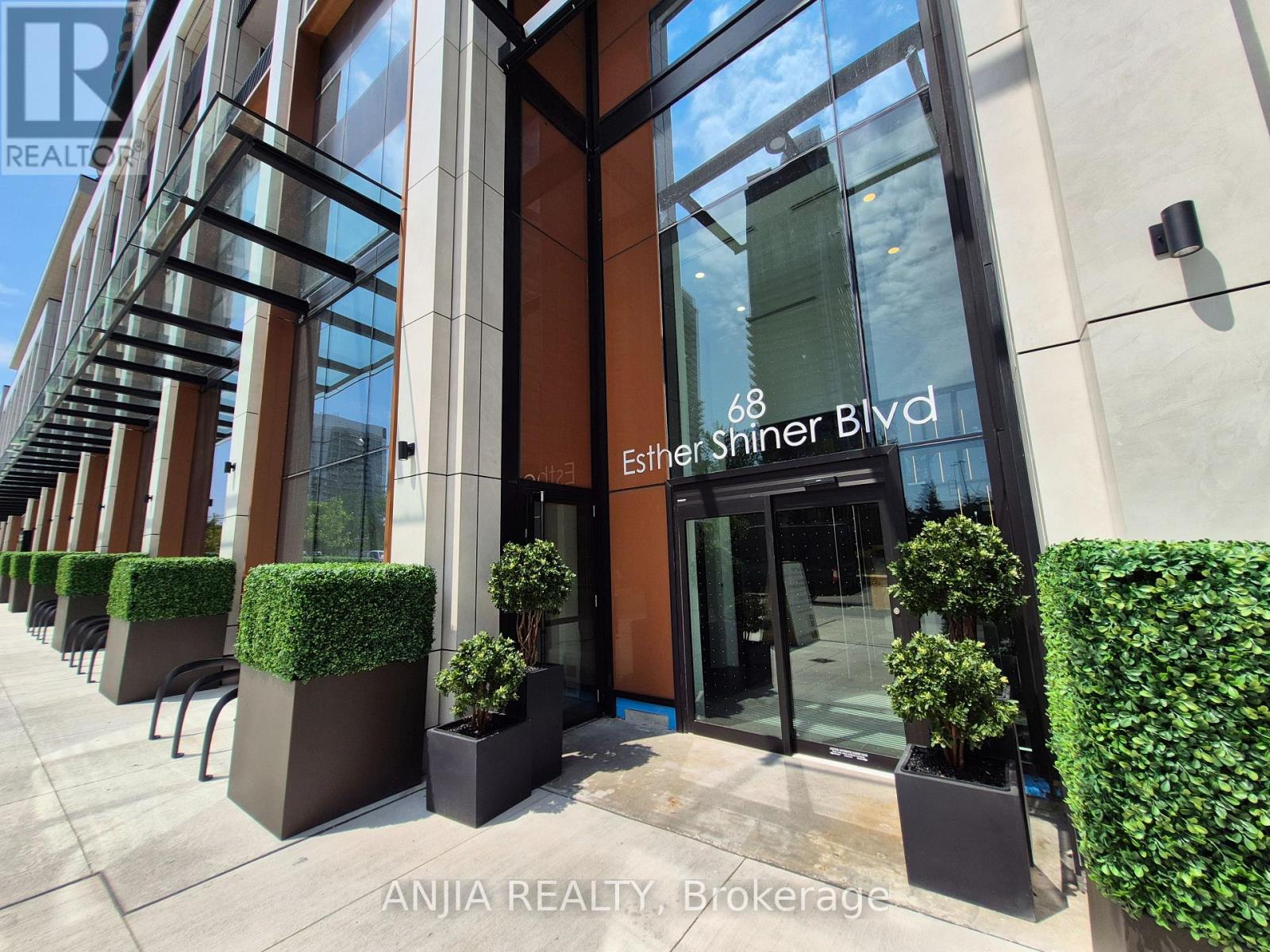 667 - 68 Esther Shiner Boulevard, Toronto, Ontario  M2K 0J6 - Photo 5 - C13626856