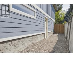 851 Hammer Avenue, Kelowna, British Columbia  V1W 2B7 - Photo 42 - 10396526