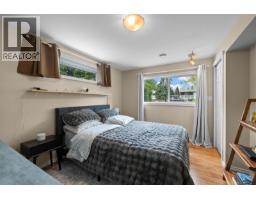 851 Hammer Avenue, Kelowna, British Columbia  V1W 2B7 - Photo 53 - 10396526