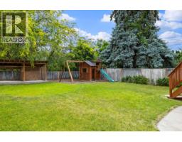 851 Hammer Avenue, Kelowna, British Columbia  V1W 2B7 - Photo 7 - 10396526
