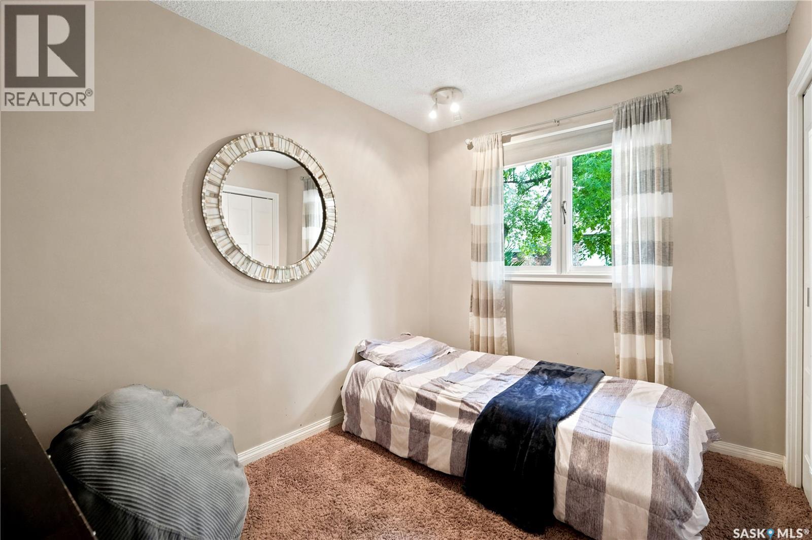 111 Minot Drive, Regina, Saskatchewan S4X 1B6 - Photo 19 - SK044220