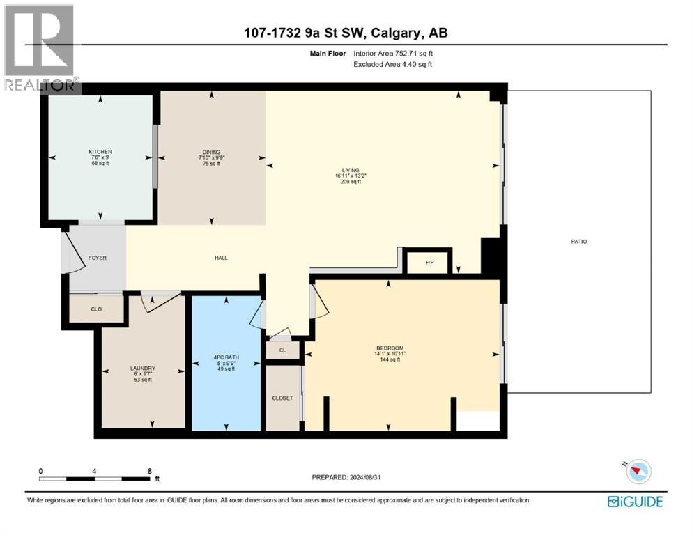 107, 1732 9a Street SW, Calgary, Alberta T2T 3E6 - Photo 28 - A2333726