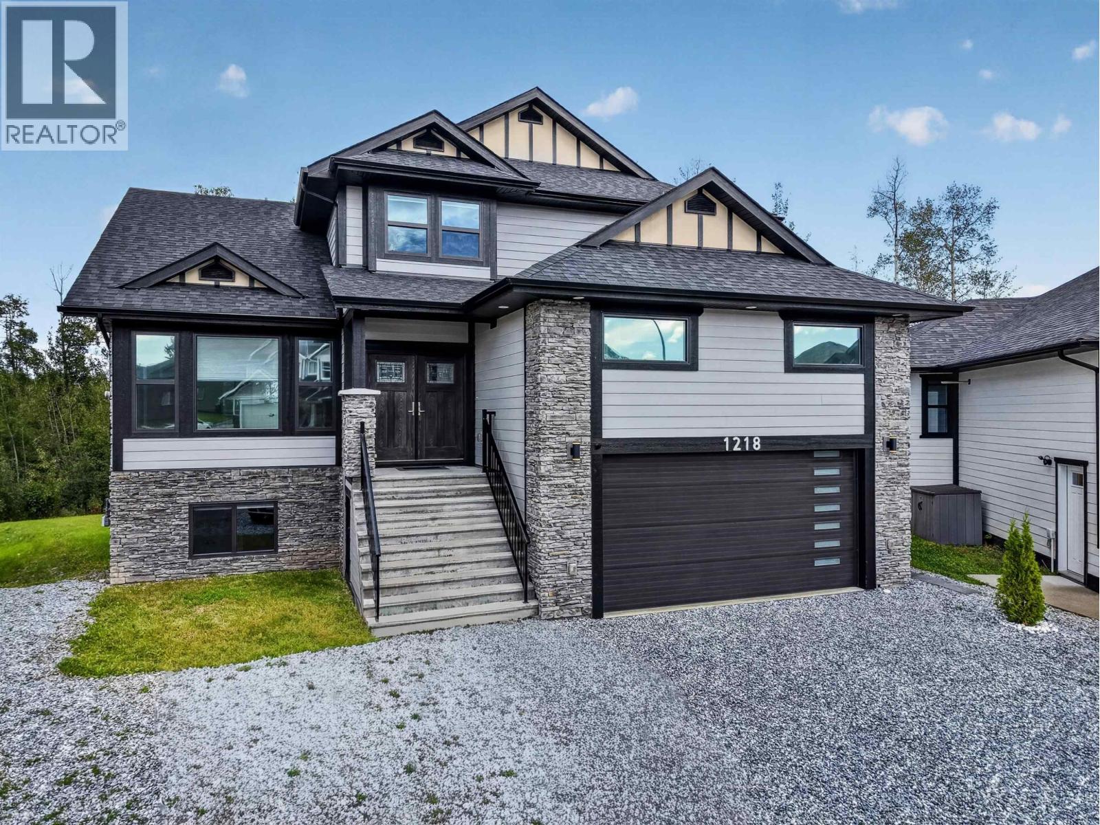 1218 Orizaba Court, Prince George, British Columbia  V2N 0B7 - Photo 2 - R3151775