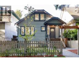 1417 E 10 AVENUE, Vancouver, British Columbia