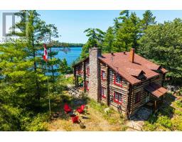 1 ISLAND 29KL KAHSHE LAKE - COOEE ISLAND, gravenhurst (morrison), Ontario