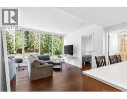 204 5629 BIRNEY AVENUE, Vancouver, British Columbia