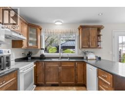 280 Cosens Court, Kelowna, British Columbia  V1V 1V2 - Photo 16 - 10396116