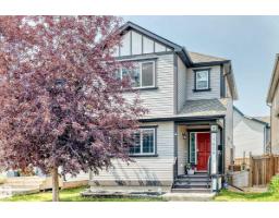 17508 58 ST NW, Edmonton, Alberta