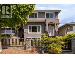 621 E 65TH AVENUE, Vancouver, British Columbia