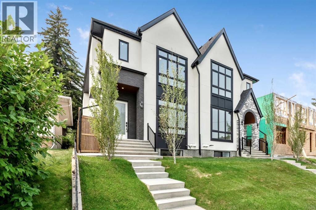 2431 23 Street NW, Calgary, Alberta  T2M 3y3 - Photo 2 - A2331113