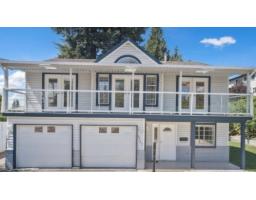 8167 CEDAR STREET, Mission, British Columbia