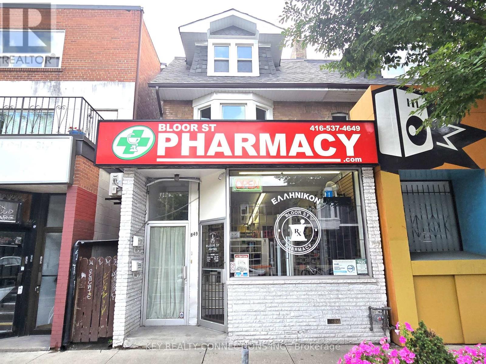 849 BLOOR STREET W