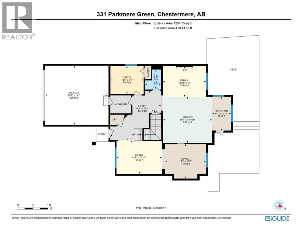 331 Parkmere Green, Chestermere, Alberta  T1X 1V5 - Photo 49 - A2329838
