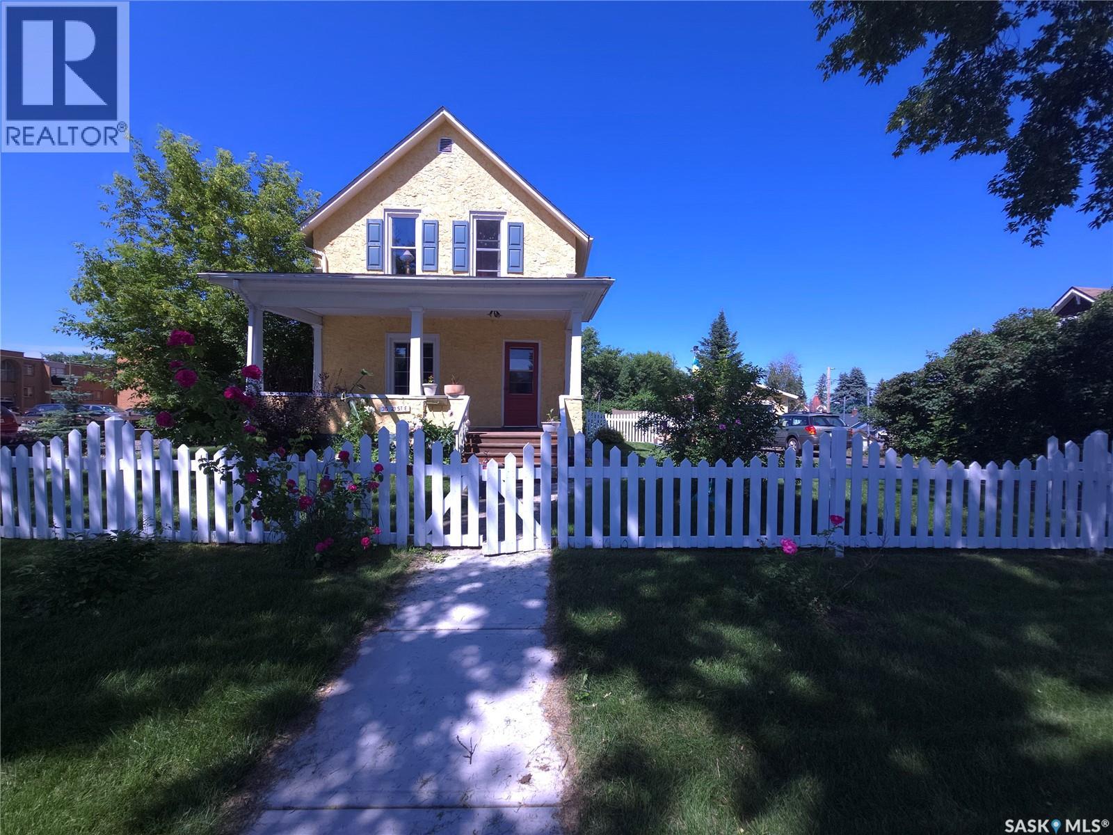 36 21st Street E, Prince Albert, Saskatchewan  S6V 1L8 - Photo 45 - SK043016