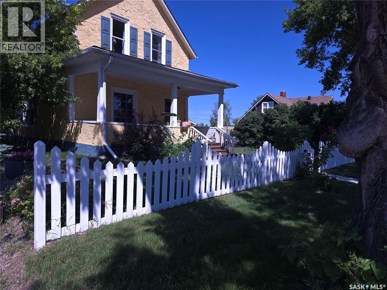 36 21st Street E, Prince Albert, Saskatchewan  S6V 1L8 - Photo 44 - SK043016