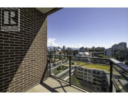 1102 181 W 1ST AVENUE, Vancouver, British Columbia
