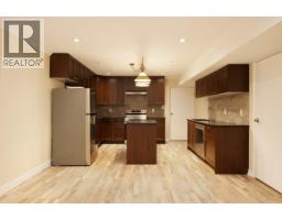 GROUND 4437 ATLEE AVENUE, Burnaby, British Columbia
