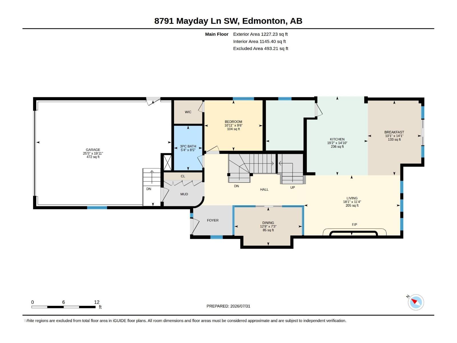 8791 Mayday Ln SW SW, Edmonton, Alberta  T6X 3E9 - Photo 48 - E4501753