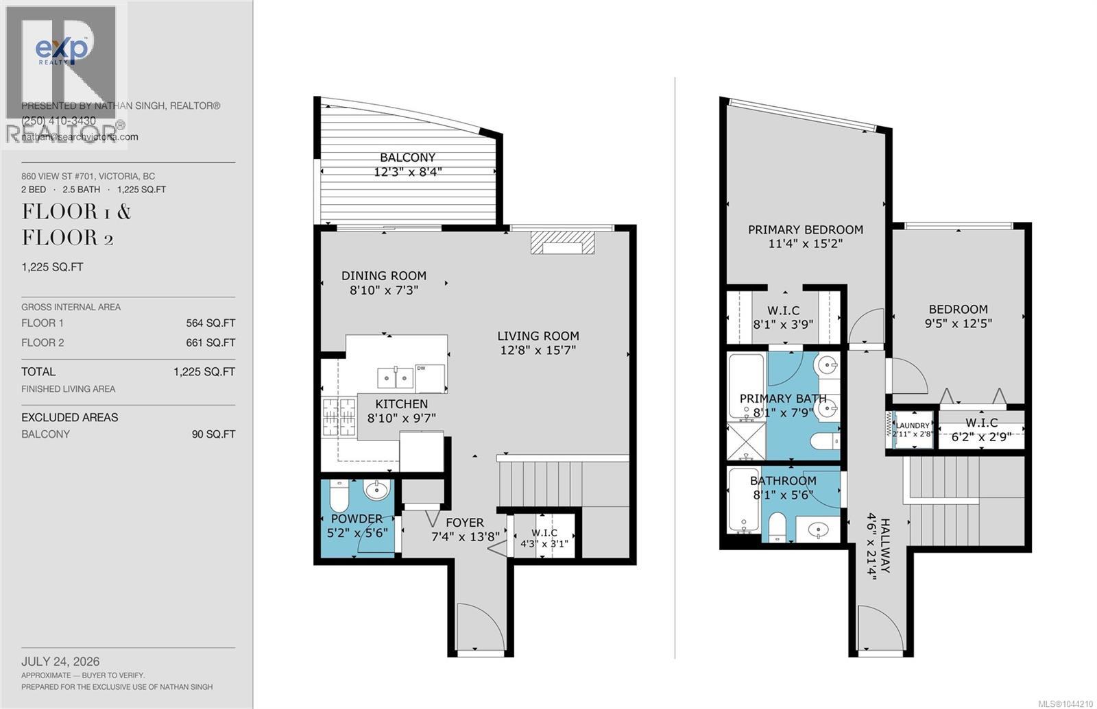 701 860 View St, Victoria, British Columbia  V8W 3Z8 - Photo 54 - 1044210