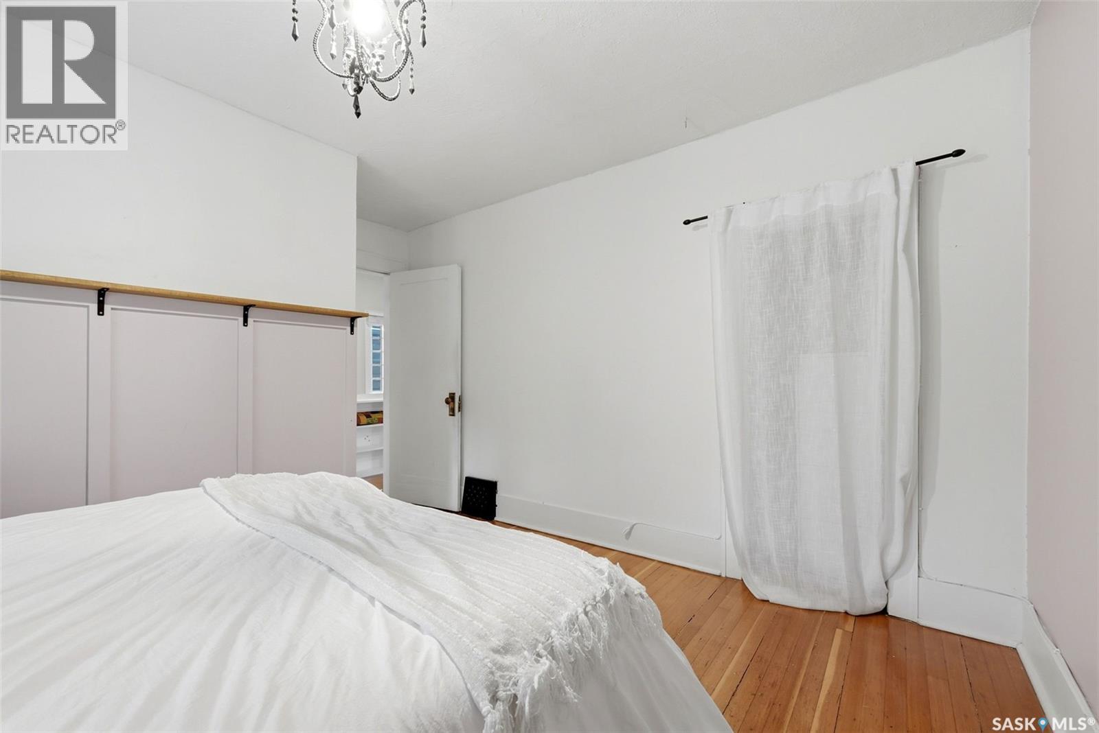 2273 Cameron Street, Regina, Saskatchewan S4T 2V9 - Photo 14 - SK044284