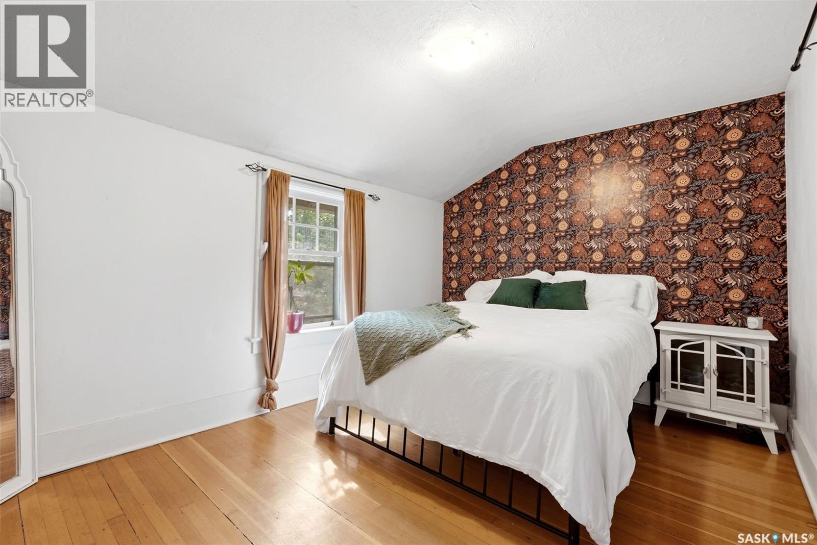 2273 Cameron Street, Regina, Saskatchewan S4T 2V9 - Photo 17 - SK044284