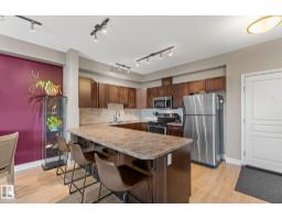 #419 2035 Grantham Co NW, Edmonton, Alberta T5T 3X4 (30038659)