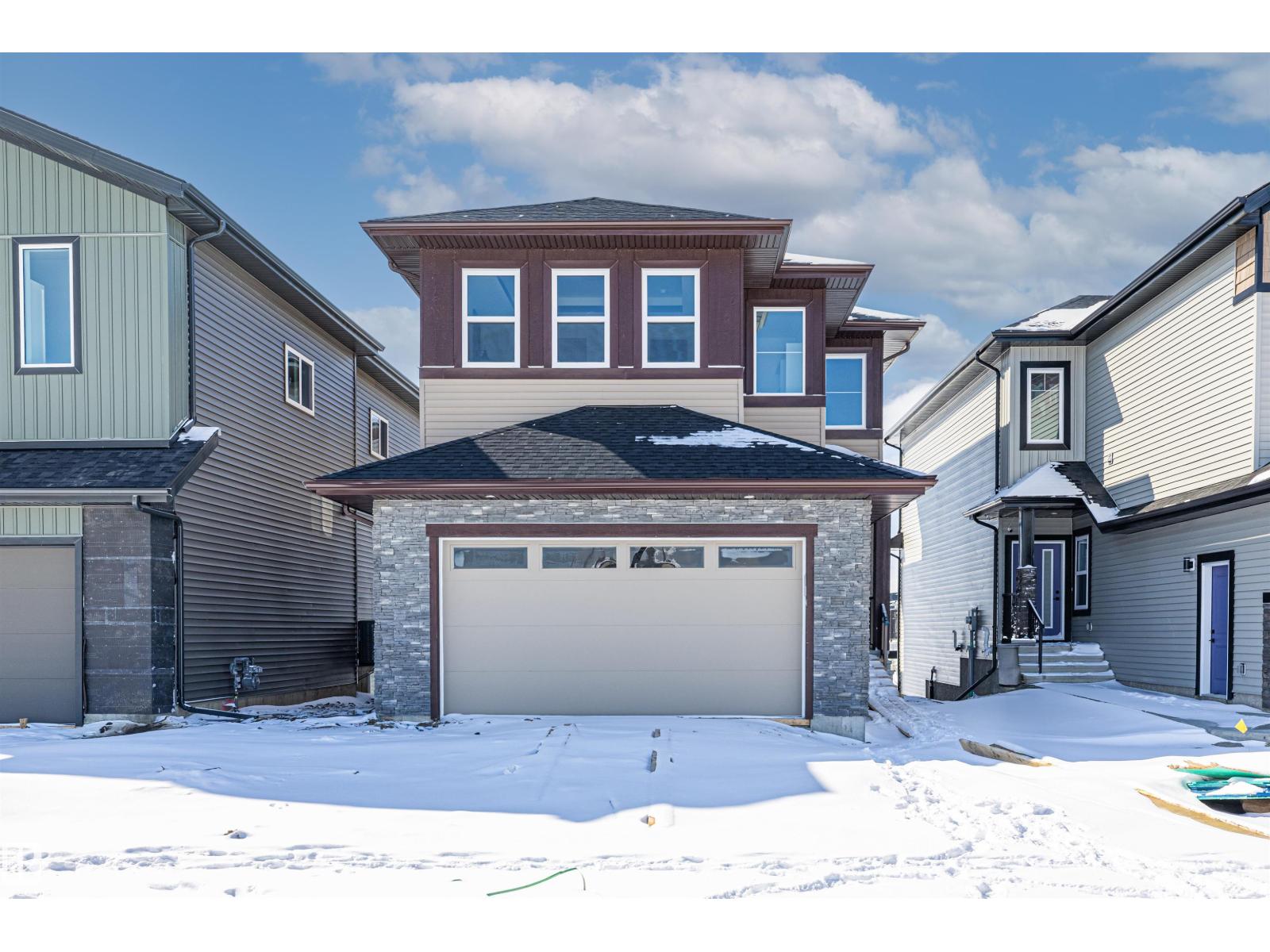 21 Sorel AV, Beaumont, Alberta