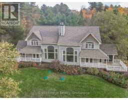 CARLING 6 W2 - 3876 MUSKOKA RD 118 HIGHWAY W, muskoka lakes (medora), Ontario