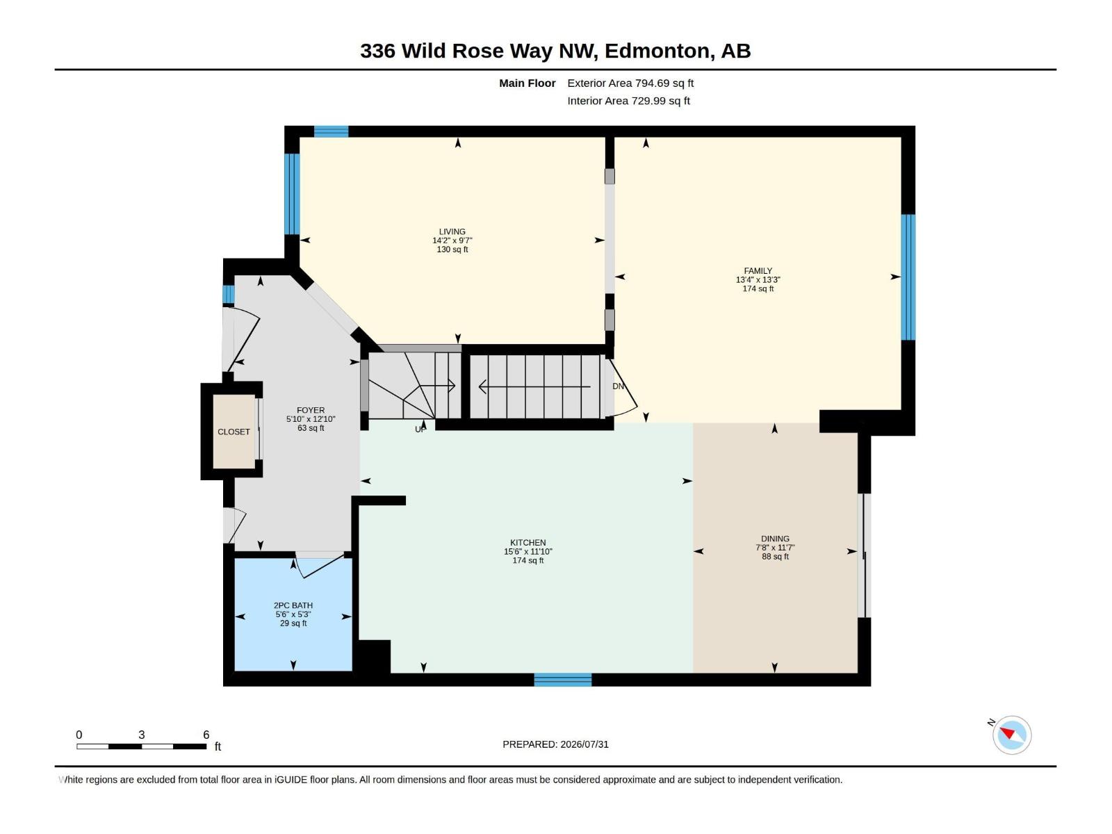 336 Wild Rose Wy NW, Edmonton, Alberta  T6T 1P3 - Photo 37 - E4501789