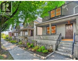 945-927 PRINCESS AVENUE, Vancouver, British Columbia