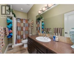 670 Devonian Avenue, Kelowna, British Columbia  V1W 5C2 - Photo 49 - 10394655