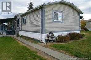 7928 97 Avenue, Peace River, Alberta  T8S 1W6 - Photo 1 - A2250780