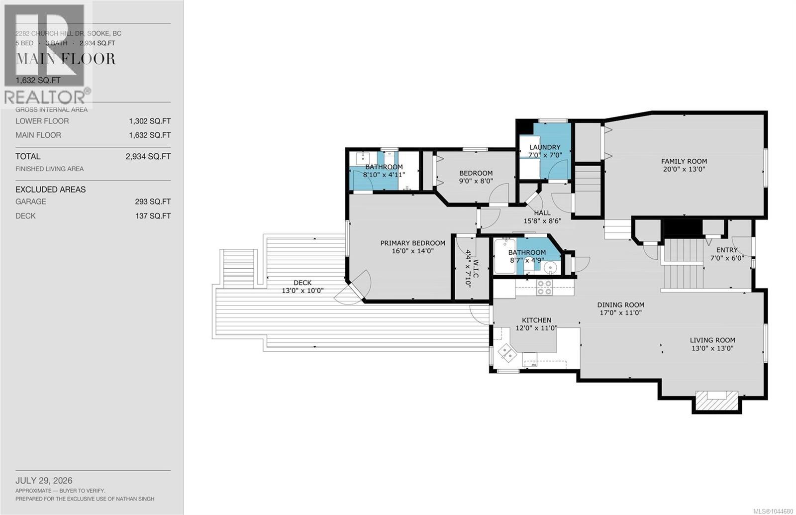 2282 Church Hill Dr, Sooke, British Columbia  V9Z 0W3 - Photo 43 - 1044680