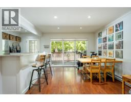2 8100 ALPINE WAY, Whistler, British Columbia