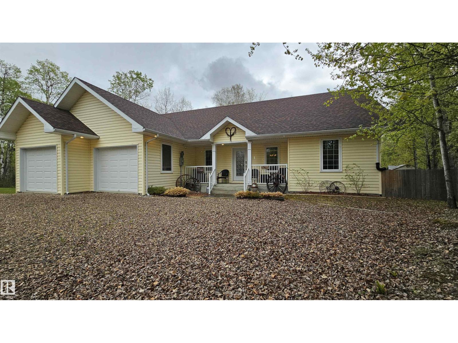 7 Andrew Dr, Rural Athabasca County, Alberta  T0A 0M0 - Photo 2 - E4501819
