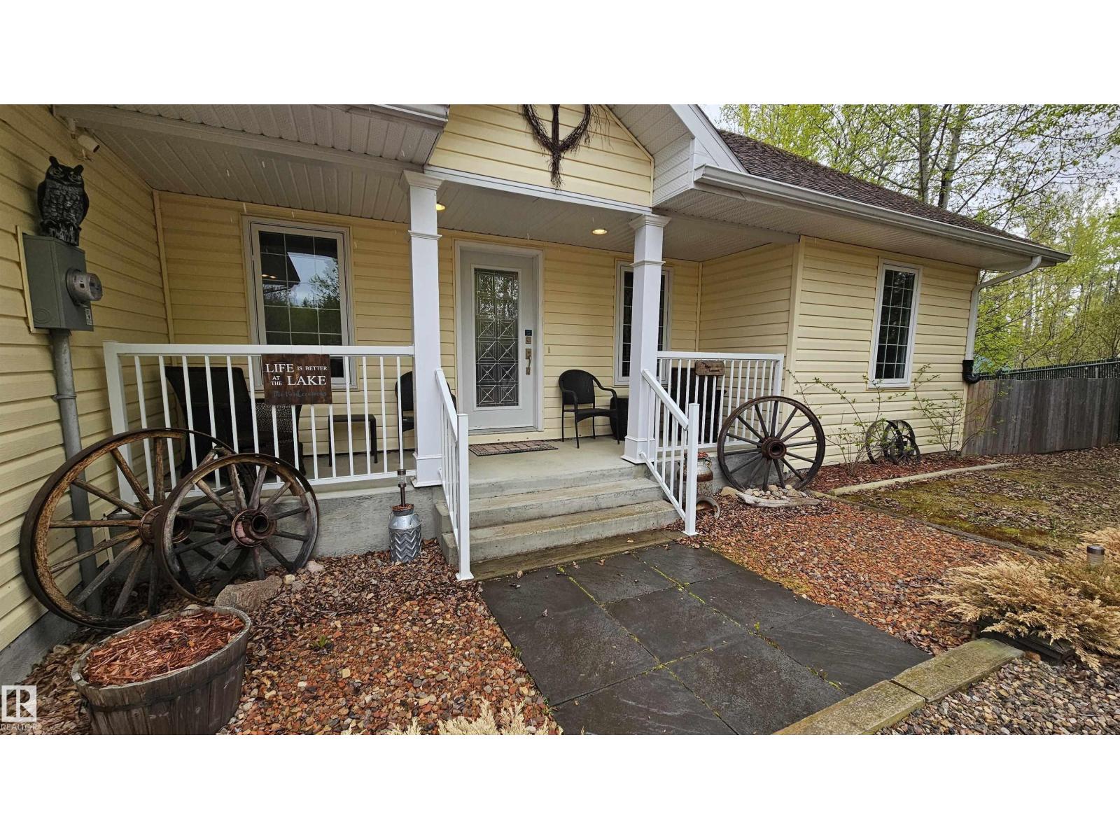 7 Andrew Dr, Rural Athabasca County, Alberta  T0A 0M0 - Photo 3 - E4501819