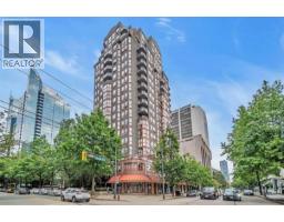 208 811 HELMCKEN STREET, Vancouver, British Columbia