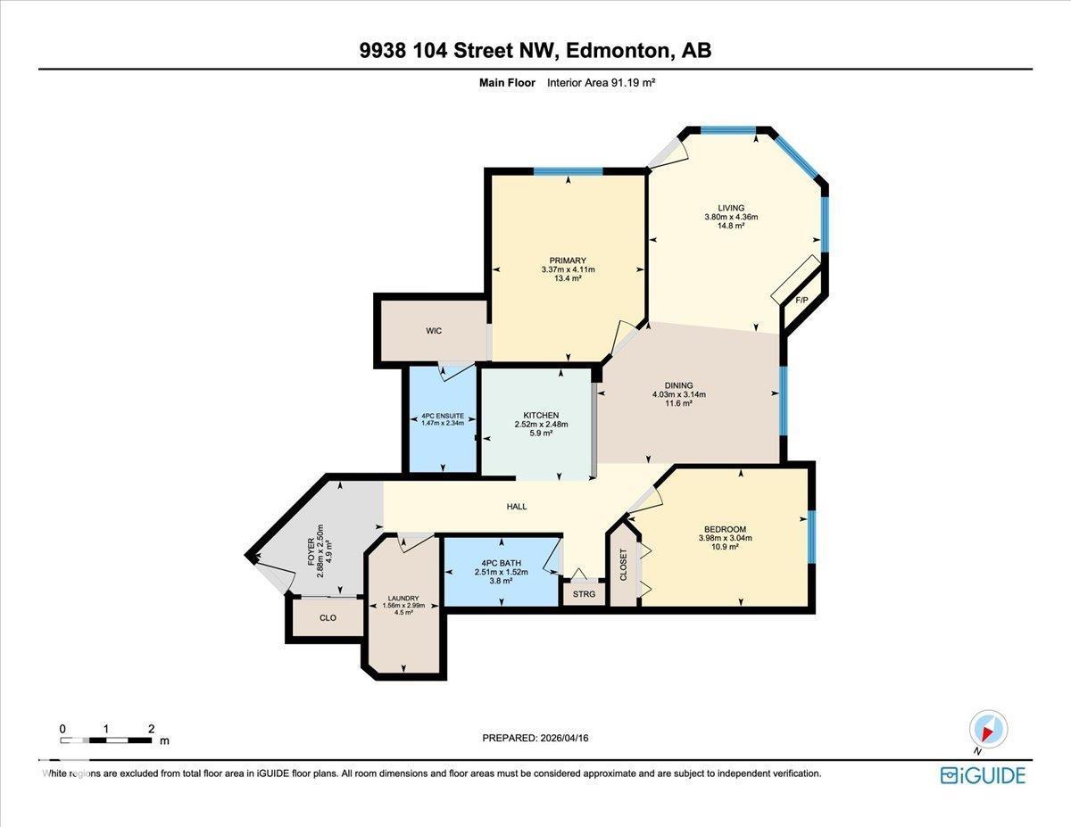 #206 9938 104 St NW, Edmonton, Alberta  T5K 2X7 - Photo 42 - E4501831