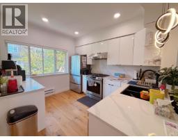 2 9288 KEEFER AVENUE, Richmond, British Columbia