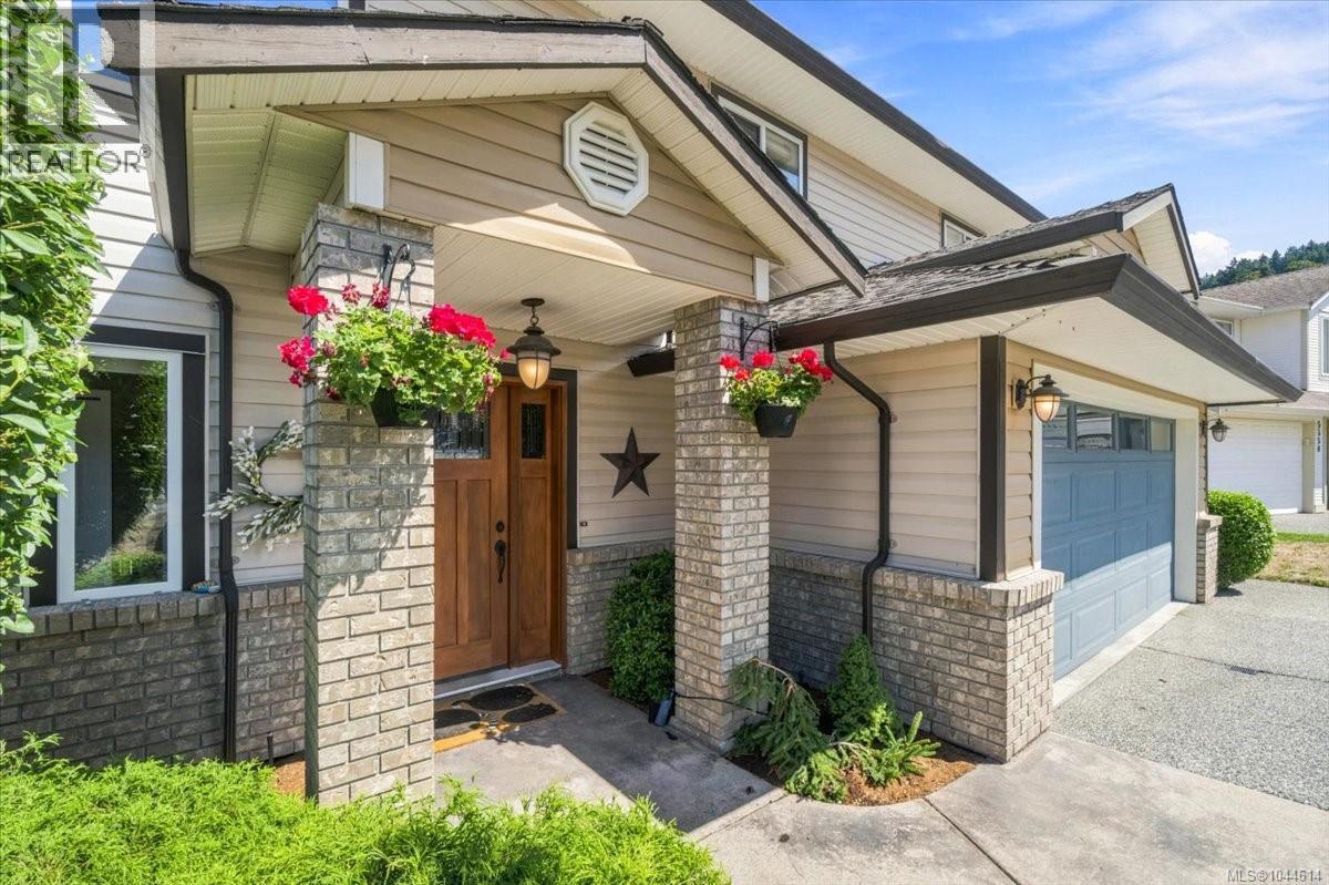 5361 Westhaven Pl, Nanaimo, British Columbia  V9V 1T1 - Photo 41 - 1044614