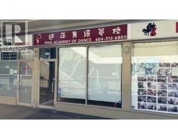 2035 8888 ODLIN CRESCENT, Richmond, British Columbia