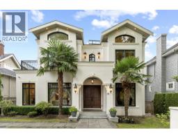 4077 W 13TH AVENUE, Vancouver, British Columbia