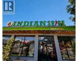 38192 CLEVELAND AVENUE, Squamish, British Columbia