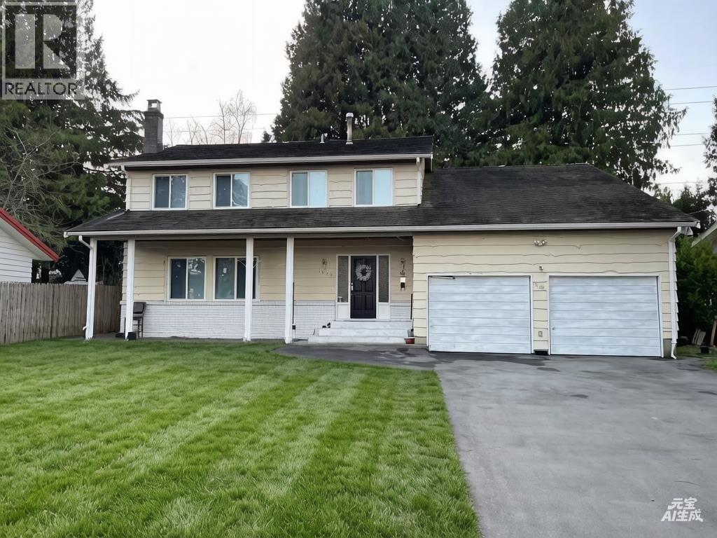 1483 54 Street, Delta, British Columbia V4M 3H6 - Photo 4 - R3141380