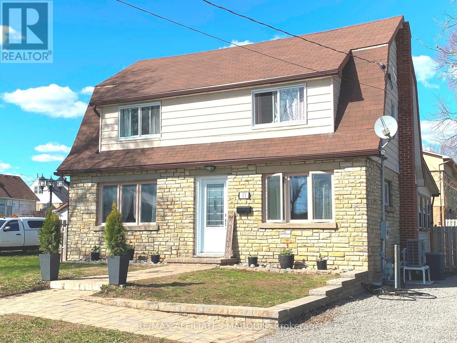 33 Mary Street, Smiths Falls, Ontario  K7A 3R2 - Photo 2 - X13630032