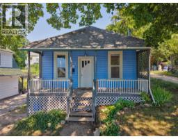 1011 Hall Street, Nelson, British Columbia