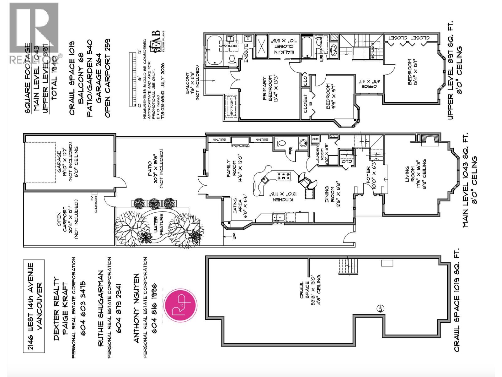 2146 W 14th Avenue, Vancouver, British Columbia  V6K 2V7 - Photo 40 - R3142472