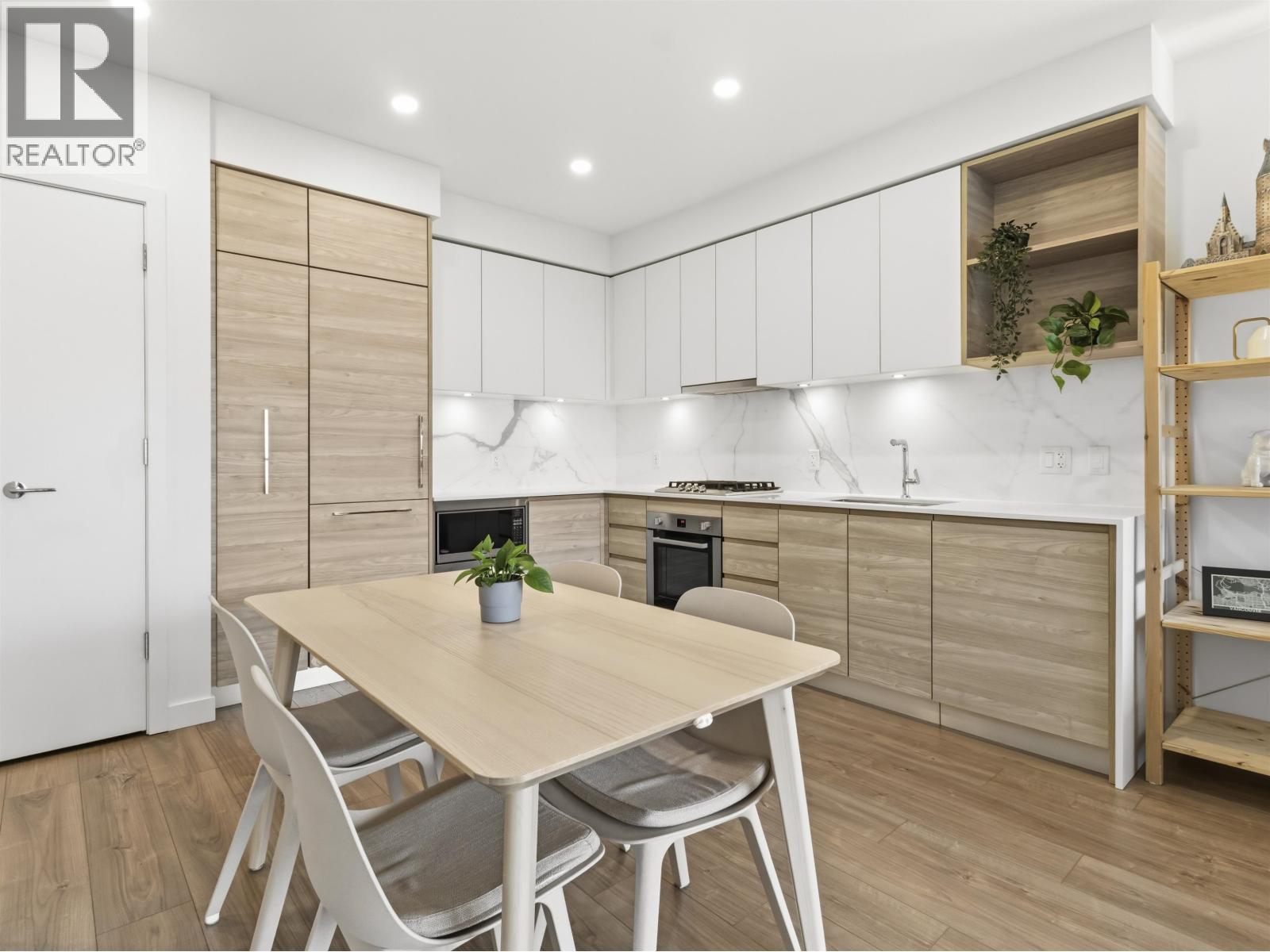 1205 595 Austin Avenue, Coquitlam, British Columbia  V3K 0G7 - Photo 12 - R3107298